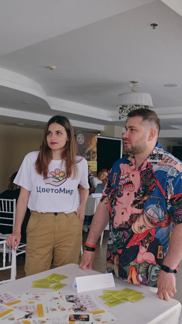 Знакомство с франшизой «ЦветоМир» на стенде